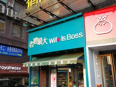 -武汉市洪山区卓刀泉小学