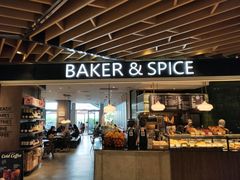门面-BAKER&SPICE(环贸店)