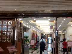 门面-顺德人家食府(黄金广场店)