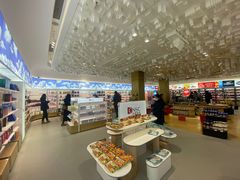 -国药中服免税(北京坊店)