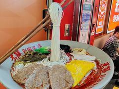 -米鲜剁椒米线(梅溪湖店)