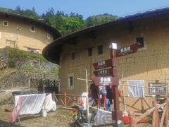 -南靖田螺坑土楼群景区