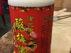 -朱氏胖子烂火锅(洪崖洞店)
