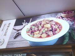 -西域胡氏大盘鸡(谈固店)