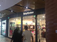 -砂之船奥莱(南京江宁店)