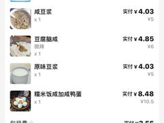 -文武王氏烧饼·无矾油条(西溪路店)