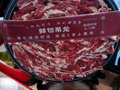 -醉董牛川派鲜肉自选火锅(烟台店)
