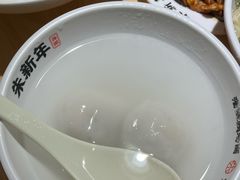 -朱新年·苏式汤团·面点(北寺塔店)