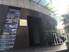 门面-翠湖湾海鲜音乐餐厅