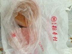 稻香村(东直门第3营业部)-北京稻香村(第三店)