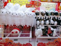 -LLJ夹机占(清河万象汇店)