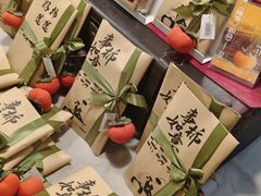 -先锋书店(五台山总店)