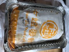 -卞姐蛋饼(陕西南路店)