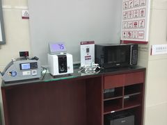 -中国银行(上海市浦东大道支行)