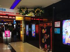 -万达影城(保定万博广场激光IMAX店)