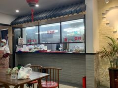 大堂-朱新年·苏式汤团·面点(北寺塔店)