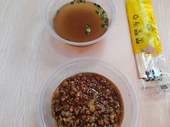 炸酱面-洋城面店(荔塱农副产品综合批发市场店)