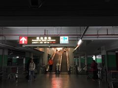 -光启城时尚购物中心