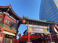 -古文化街旅游区