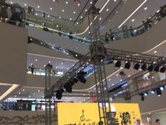 -义乌之心城市生活广场(新马路店)