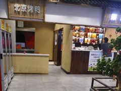 -辛香味烧鱼馆·非遗技艺·排骨红烧肉(光谷医药园店)