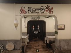 -203密室逃脱(朝阳大悦城1店)