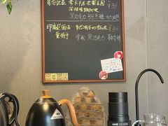 -顽效咖啡-One Shot Cafe