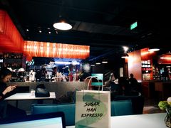 -sugarman espresso素饮糖人高新咖啡工厂