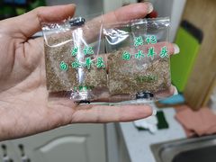 -洪记白水羊头(天坛店)