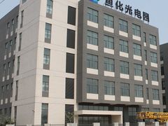 门面-嘉凯影城(西安恒大城店)