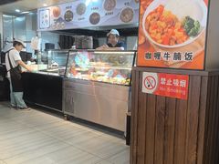 -岩明火勺店(承德路店)