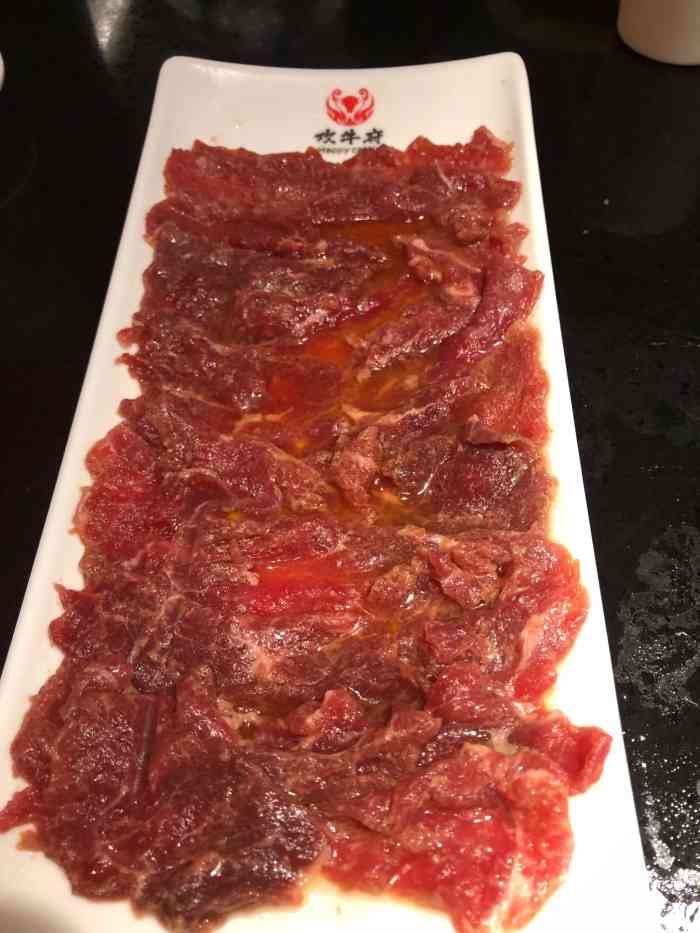 欢牛府潮汕牛肉火锅(万达店)-"从洛阳游玩回来,到许昌万达广场已经