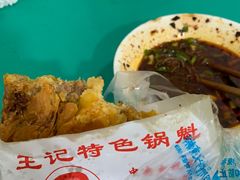 -甘记肥肠粉(马鞍北路店)