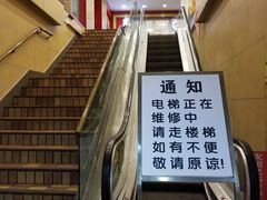 -肯德基(豫园店)