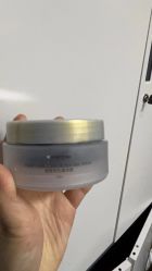 -skin79皮肤管理中心