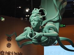 -敦煌市博物馆