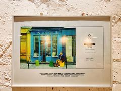 -愉市 Hippy Market(香榭里花园店)
