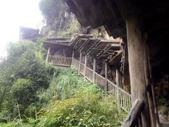-阿依河景区