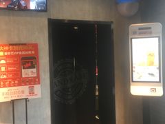 -肯德基(东四南大街店)
