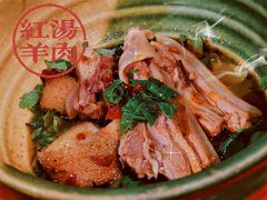 羊肉汤锅-李双猪·小龙虾·烧烤·羊肉煲(乐山店)