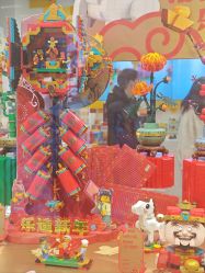-乐高授权专卖店(华采天地店)