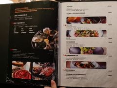 菜单-MOJO•湖景音乐餐厅•Bar(湖滨店)