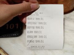 账单-小吊梨汤·北京菜·烤鸭(新奥店)