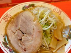 -拉面莊夢語＆中华料理八椿