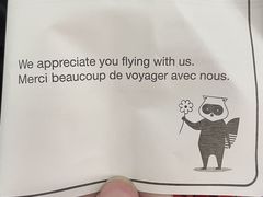 -纽瓦克自由国际机场