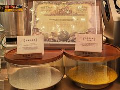 -茶米有言(城市市集龙之梦店)