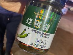 -唐记煌大坨卤牛肉串串(瑞南街店)