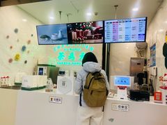 -浦东食品城(华诚大厦店)