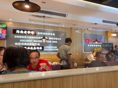 -龙泉人椰子鸡·糟粕醋·海南菜(南大桥店)