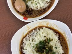 -沙县小吃(台屿店)